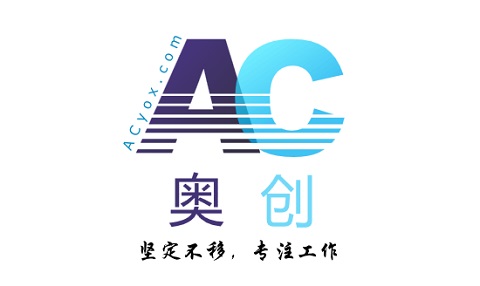 acyox奥创logo