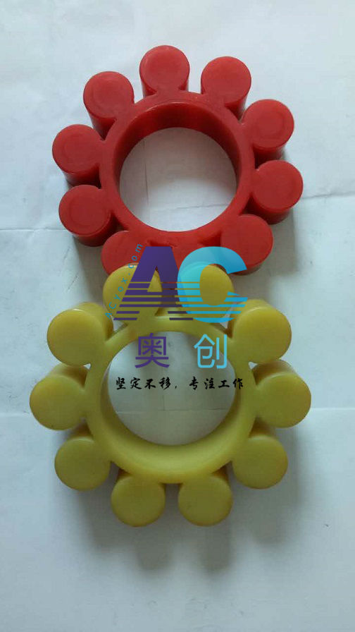 Polyurethane rubbers, rubber element for Fluid couplings yox450