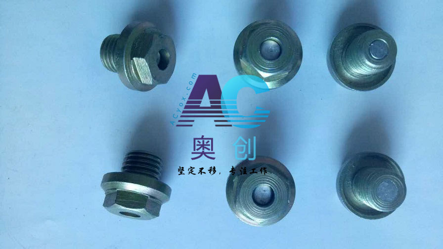 Fusible Plugs of constant filling fluid coupling (Torque limiting couplings), Yeliouheqi Yirongsai.