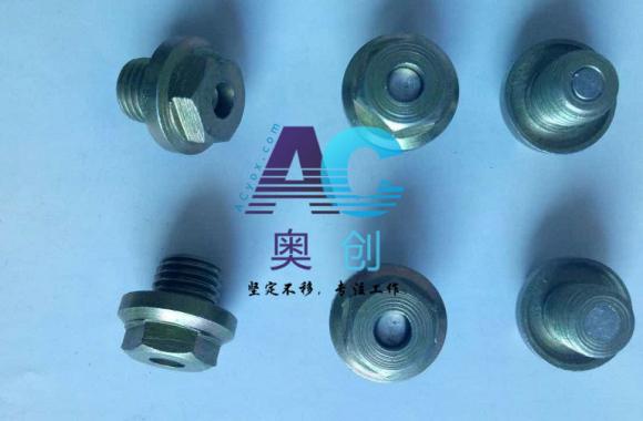 [Yeliouheqi Yirongsai] Fusible Plugs of fluid coupling