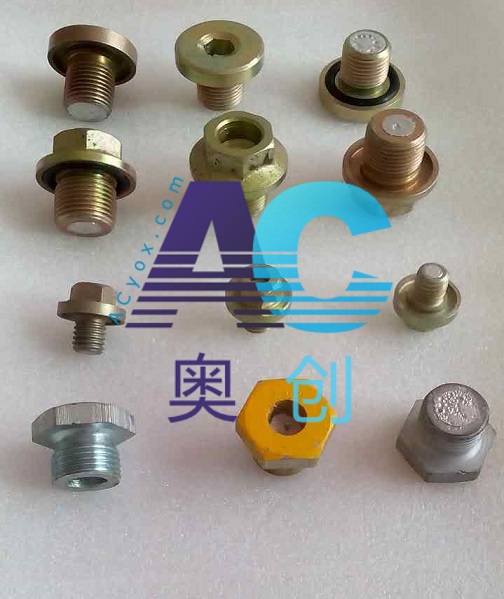 Fusible Plug for Fluid Coupling