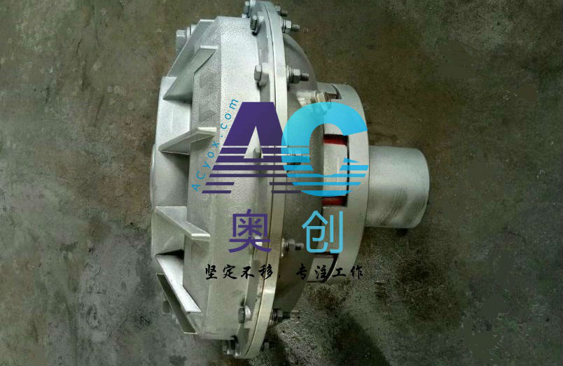 Load limiting type of fluid coupling,DAC fluid couplings,ACyox fluid couplings