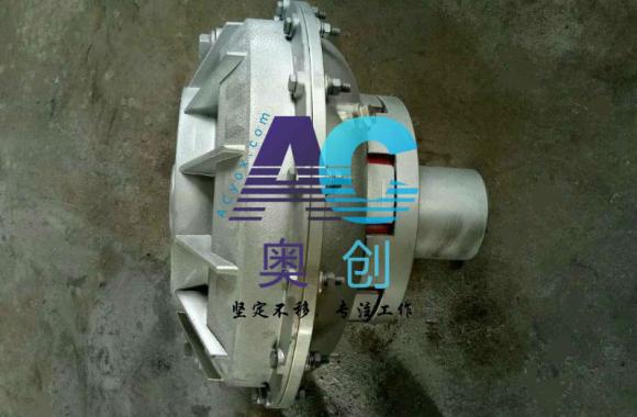 Load limiting type of fluid coupling