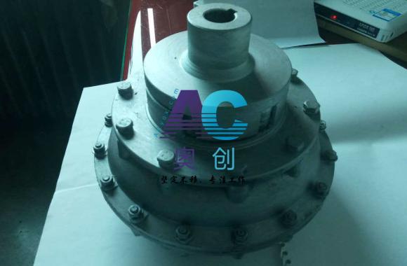 Small fluid coupling