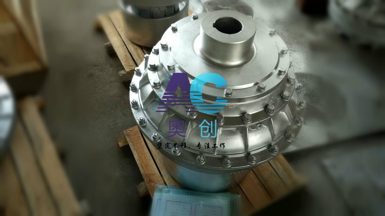 液力耦合器图片（制动轮式）yoxIIZ500